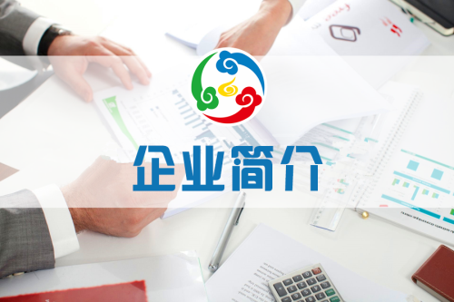 西安合氣道健康科技有限公司